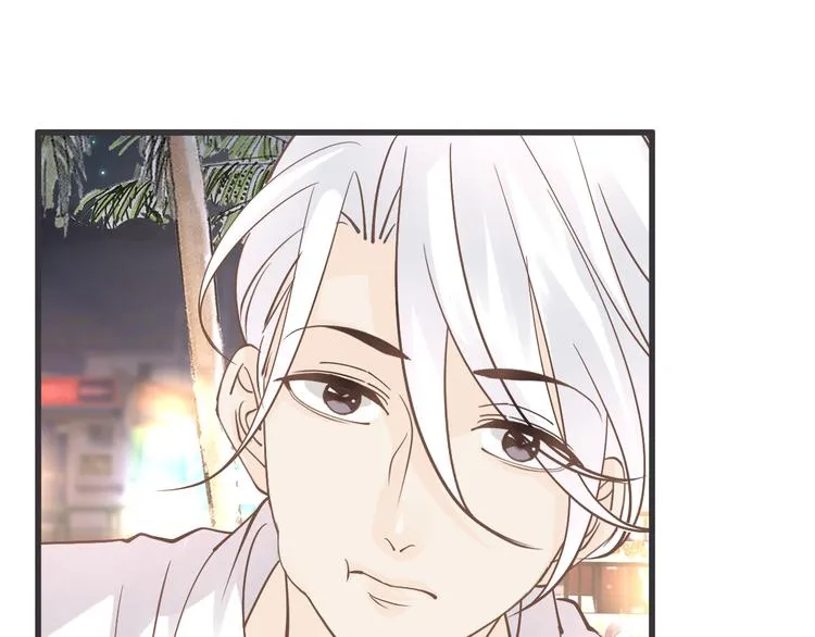 第62话 想实现的梦想 第97页