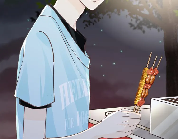 第61话 带你去吃小龙虾 第18页