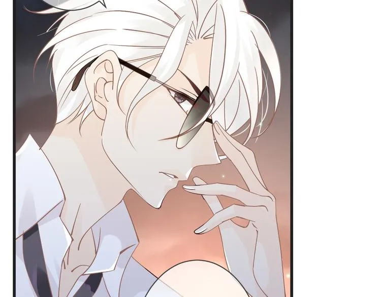 第61话 带你去吃小龙虾 第22页