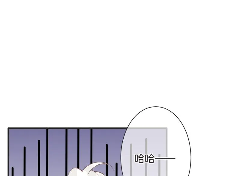 第61话 带你去吃小龙虾 第25页