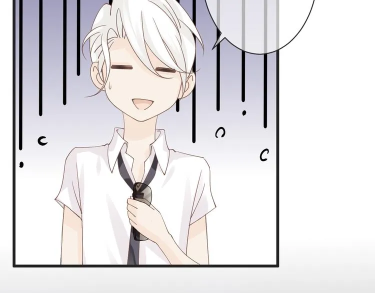 第61话 带你去吃小龙虾 第26页