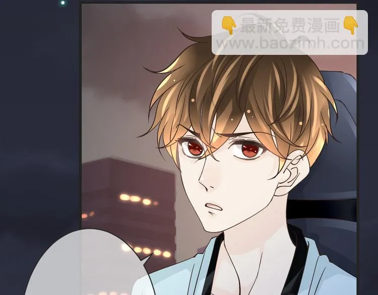 第61话 带你去吃小龙虾 第39页