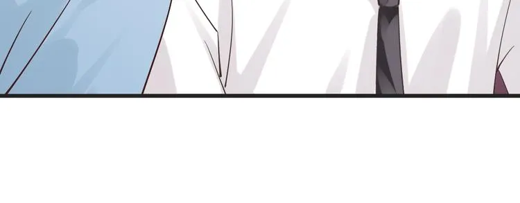 第61话 带你去吃小龙虾 第44页