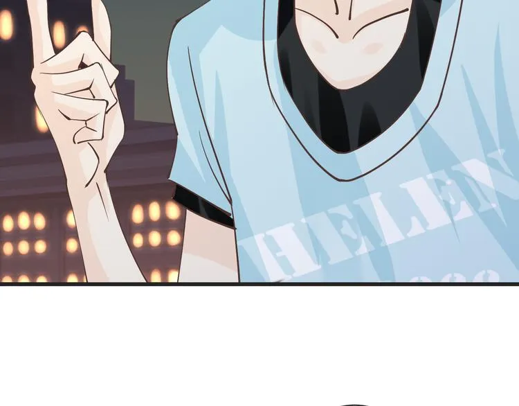 第61话 带你去吃小龙虾 第49页