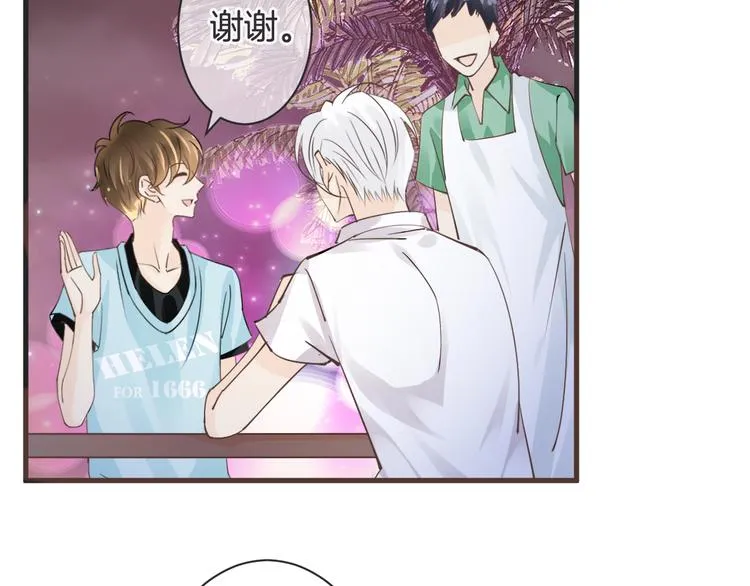第61话 带你去吃小龙虾 第60页