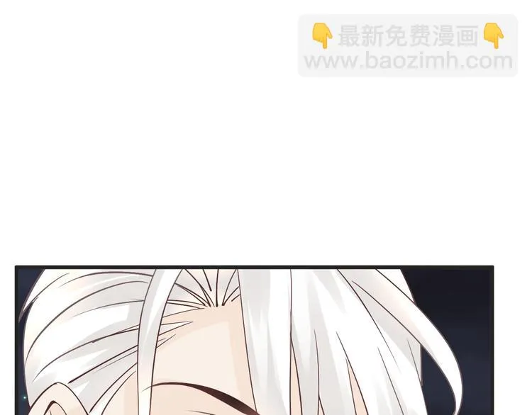 第61话 带你去吃小龙虾 第64页