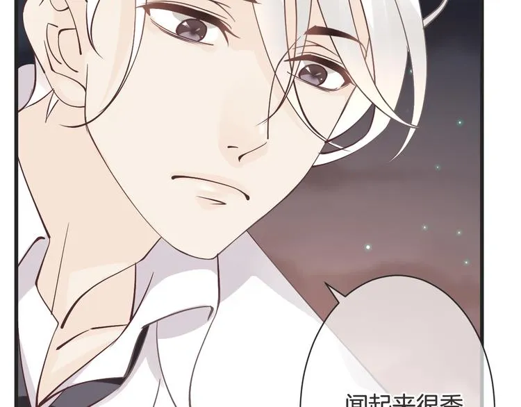 第61话 带你去吃小龙虾 第65页