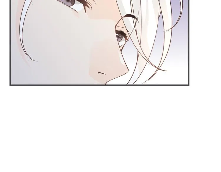 第61话 带你去吃小龙虾 第74页