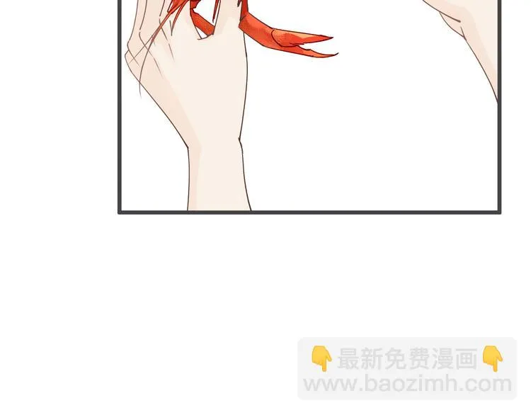 第61话 带你去吃小龙虾 第76页