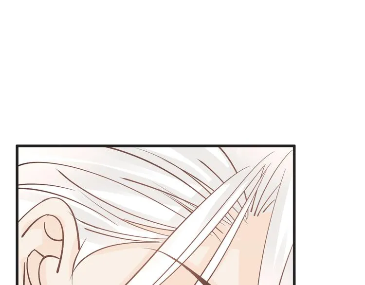 第61话 带你去吃小龙虾 第77页