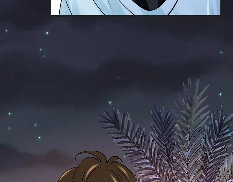 第61话 带你去吃小龙虾 第85页