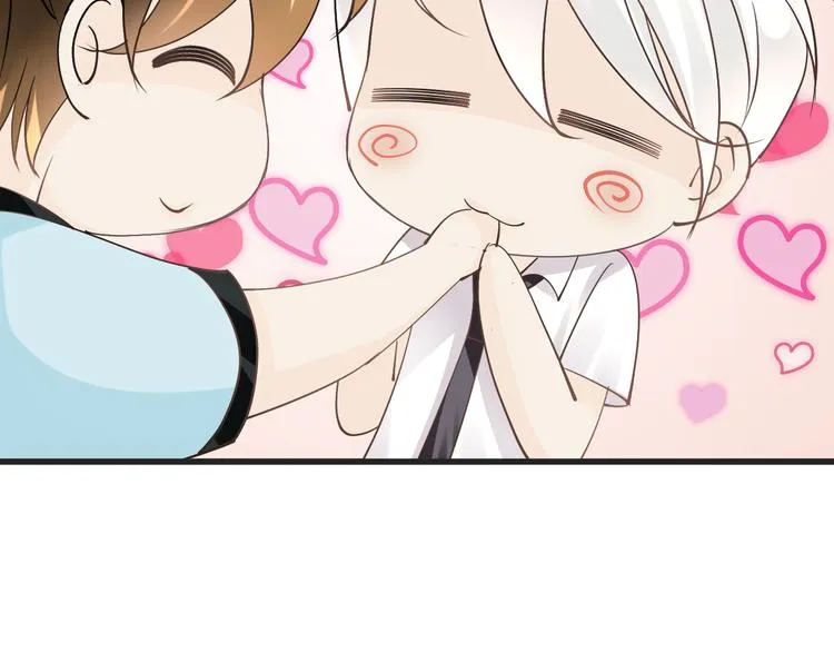 第61话 带你去吃小龙虾 第89页