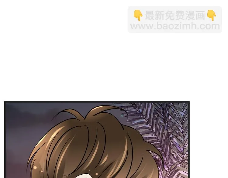 第61话 带你去吃小龙虾 第90页