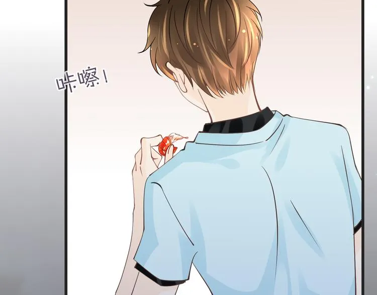 第61话 带你去吃小龙虾 第94页