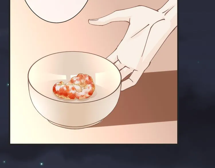 第61话 带你去吃小龙虾 第96页
