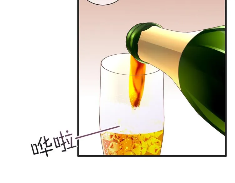 第61话 带你去吃小龙虾 第114页