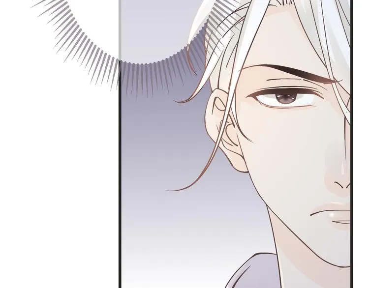 第60话 珍惜眼前人 第28页