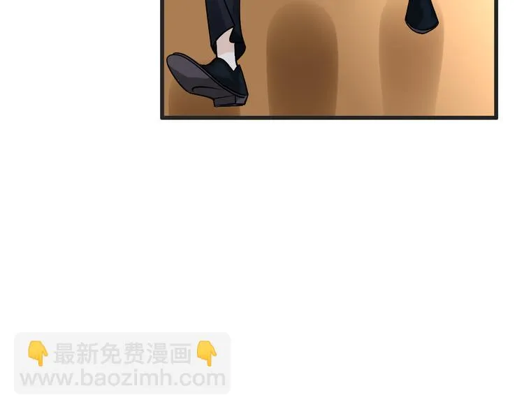 第60话 珍惜眼前人 第34页