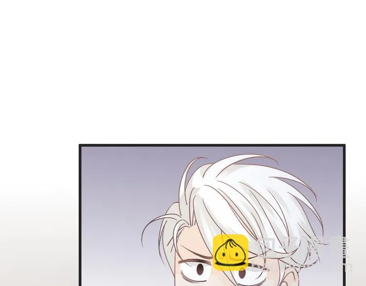 第60话 珍惜眼前人 第37页