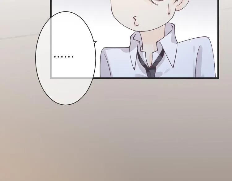 第60话 珍惜眼前人 第38页
