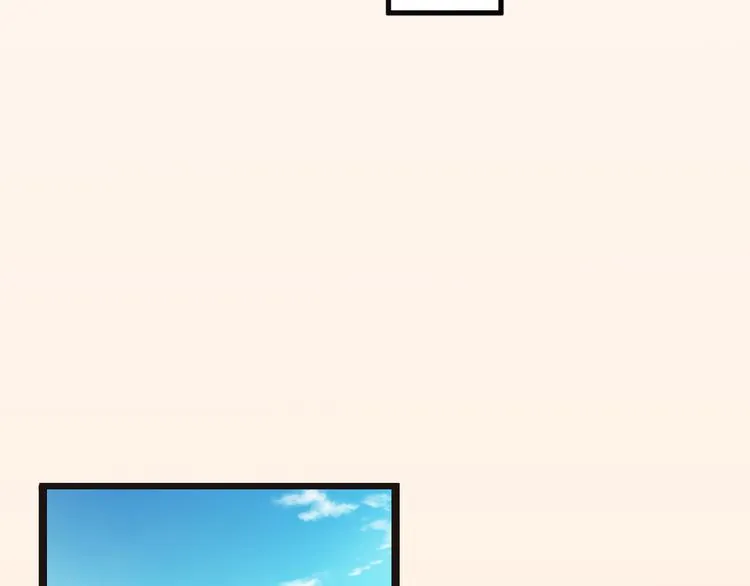 第60话 珍惜眼前人 第57页