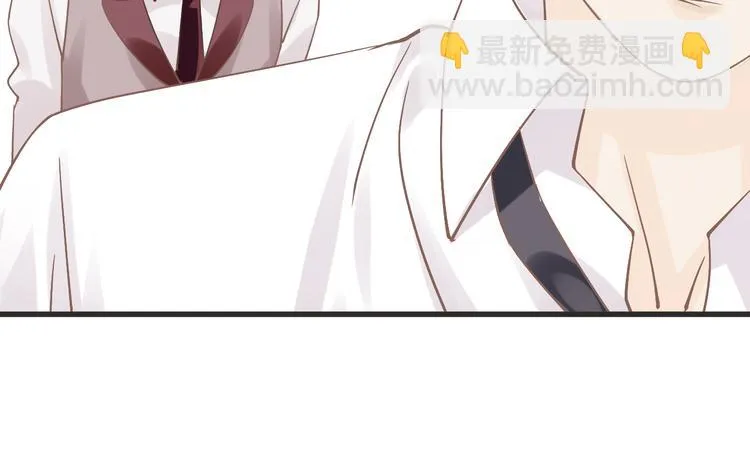 第60话 珍惜眼前人 第69页