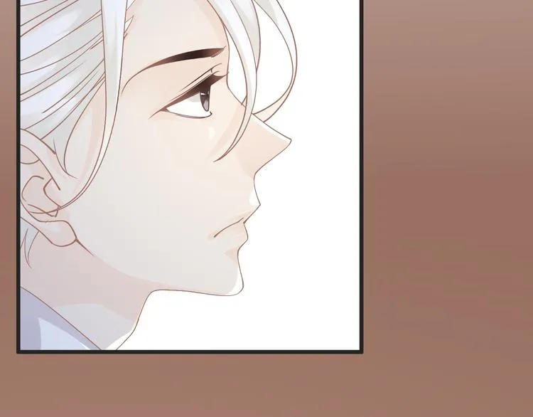 第60话 珍惜眼前人 第75页