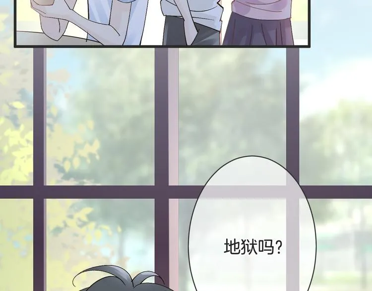 第59话 血族的诅咒 第7页