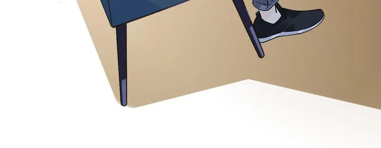 第59话 血族的诅咒 第14页