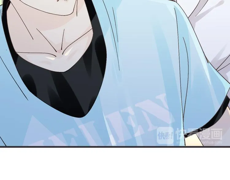 第59话 血族的诅咒 第24页