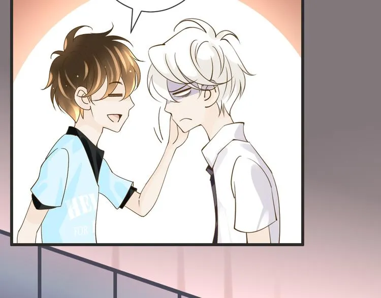 第59话 血族的诅咒 第26页