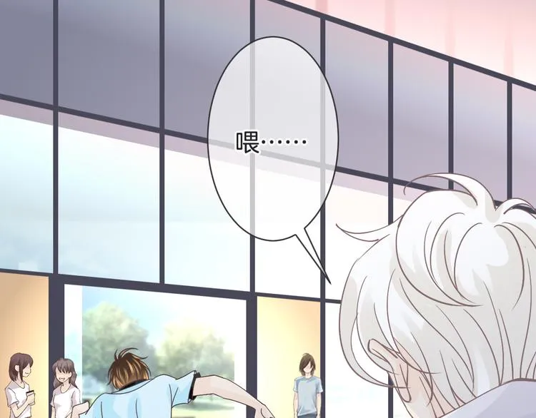 第59话 血族的诅咒 第27页
