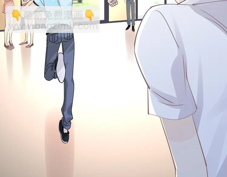 第59话 血族的诅咒 第28页