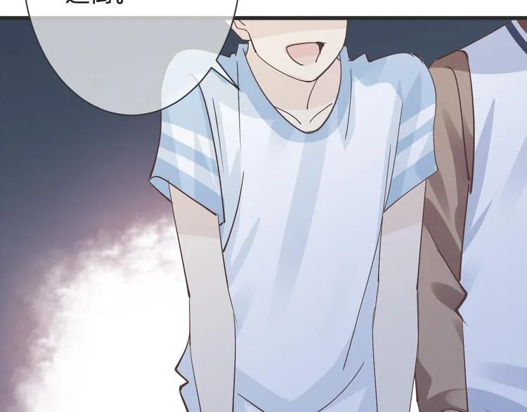 第59话 血族的诅咒 第37页