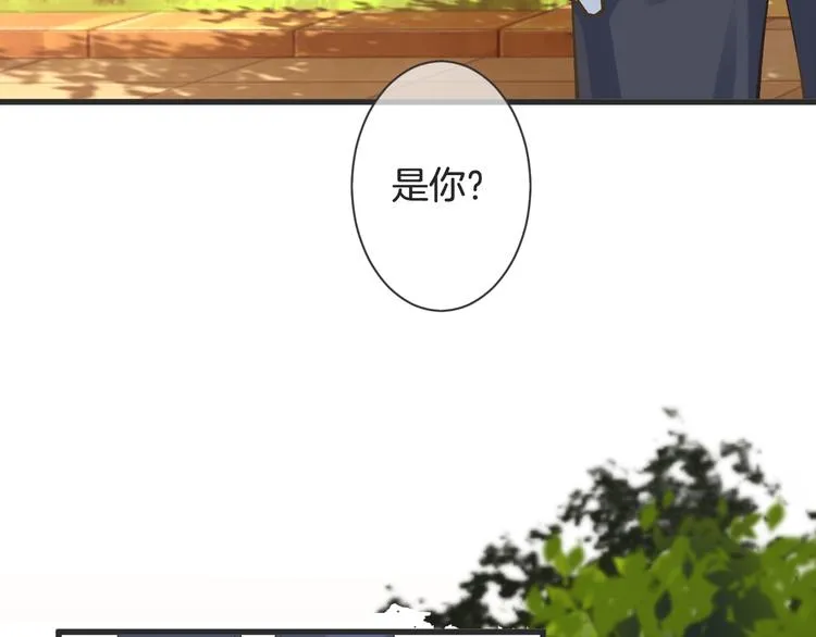 第59话 血族的诅咒 第56页