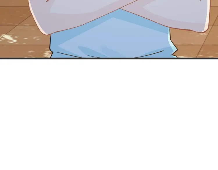 第59话 血族的诅咒 第61页