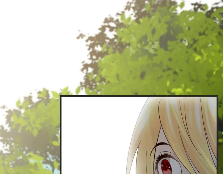 第59话 血族的诅咒 第66页