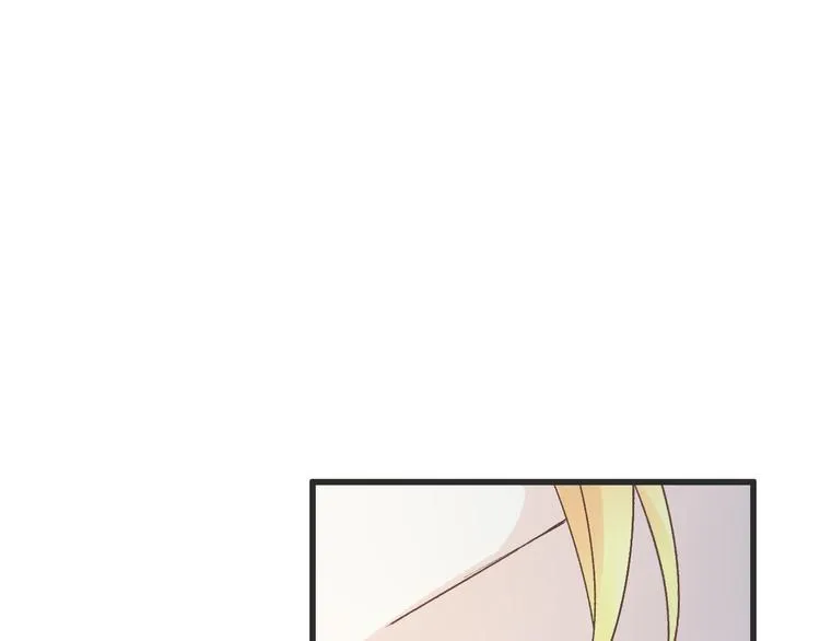 第59话 血族的诅咒 第73页