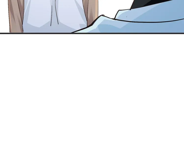 第59话 血族的诅咒 第82页