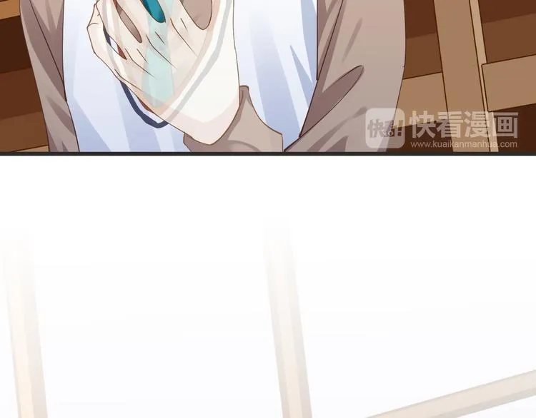 第59话 血族的诅咒 第96页