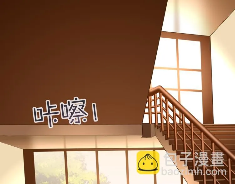 第59话 血族的诅咒 第125页
