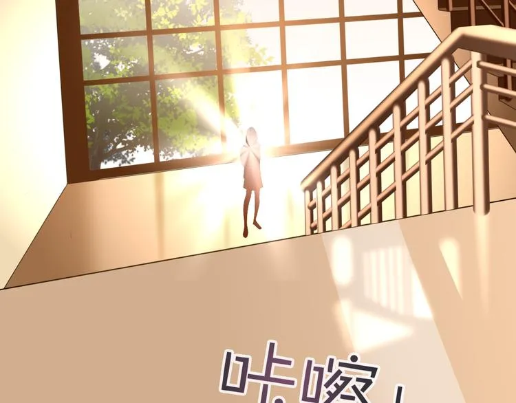 第59话 血族的诅咒 第126页