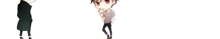 第59话 血族的诅咒 第133页