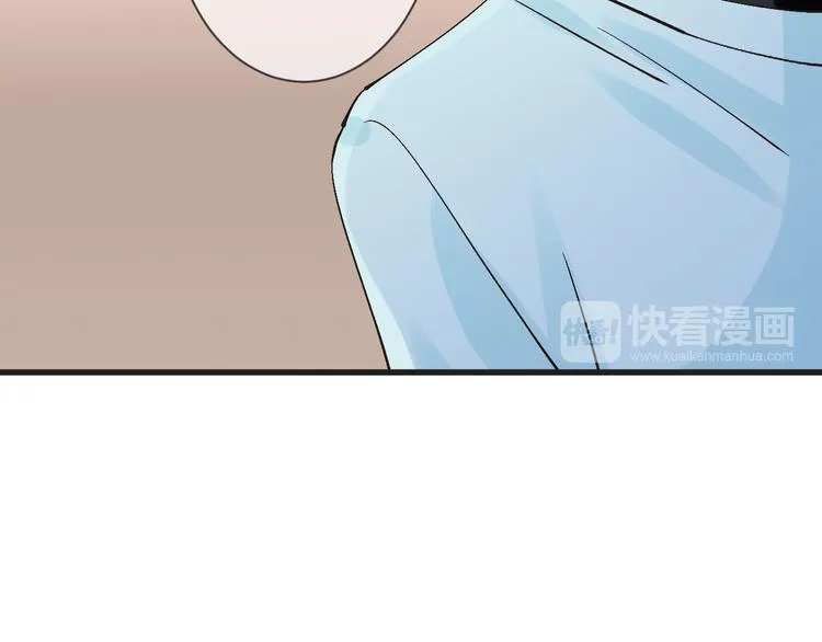 第58话 今后的打算 第23页