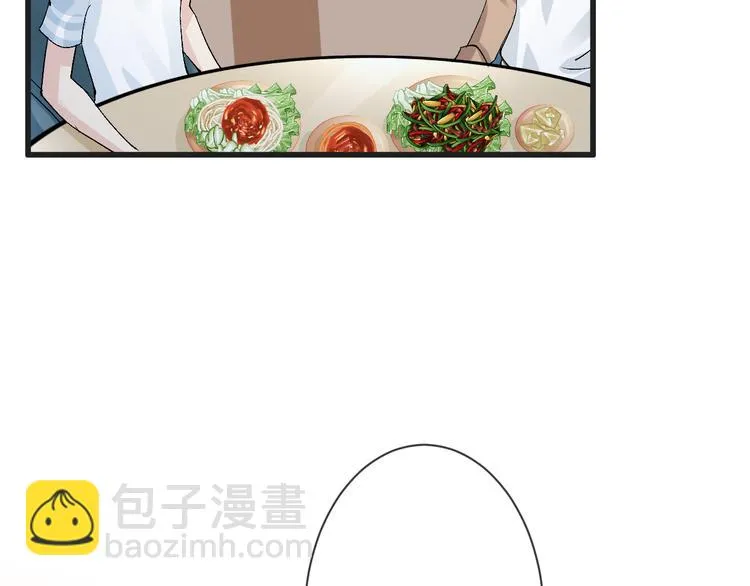 第58话 今后的打算 第26页