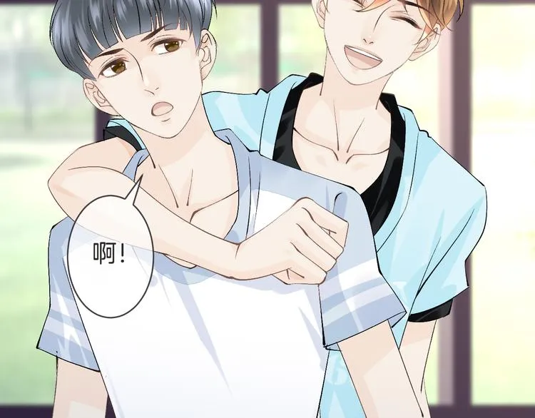 第58话 今后的打算 第47页