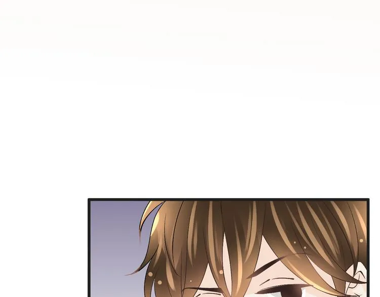 第58话 今后的打算 第52页