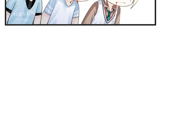 第58话 今后的打算 第72页