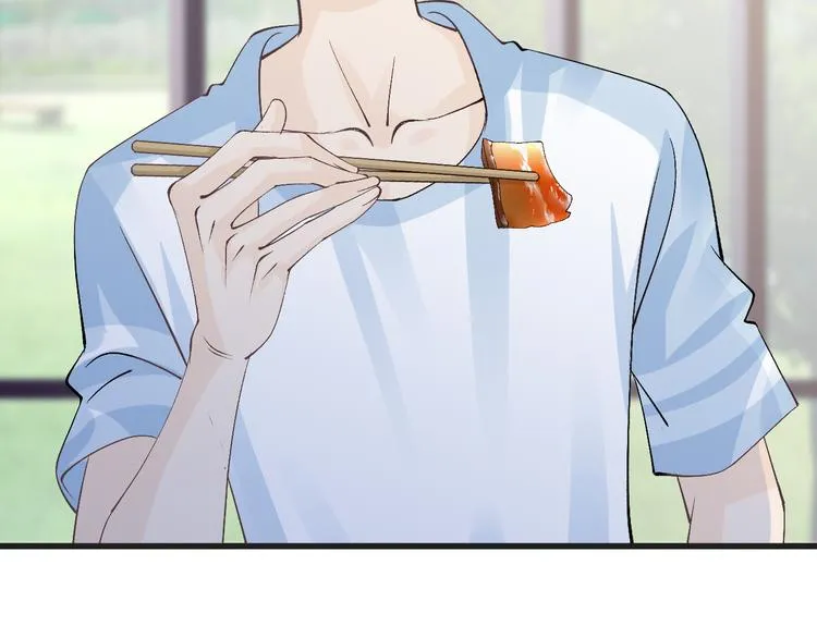 第58话 今后的打算 第82页