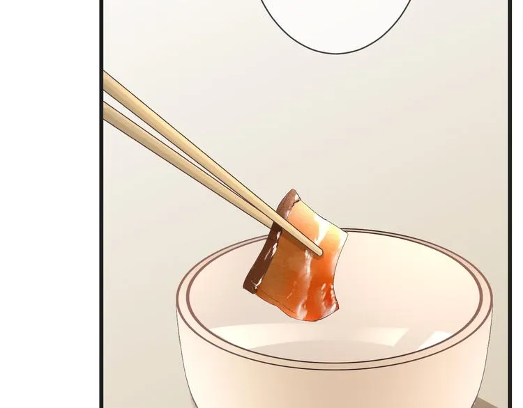 第58话 今后的打算 第84页